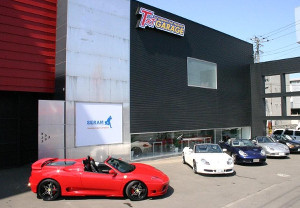 shop1