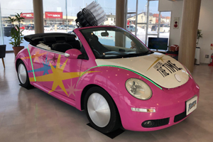 beetle -cabriolet